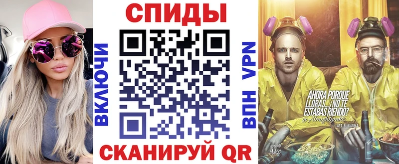 Amphetamine VHQ  Невель 
