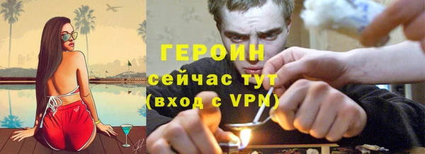 мдпв Бугульма
