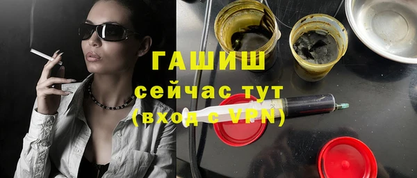 круглые Бородино