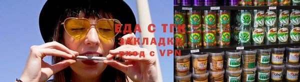 мдпв Бугульма