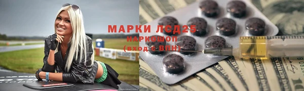 мдпв Бугульма