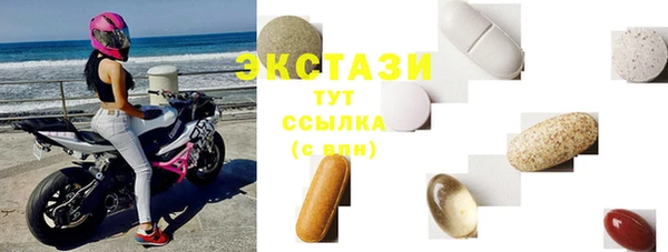 мдпв Бугульма