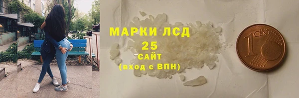 мескалин Богданович