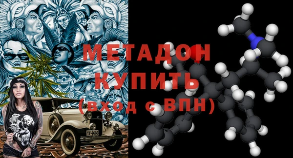 мдпв Бугульма