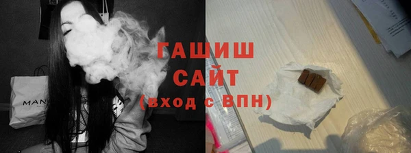 мескалин Богданович
