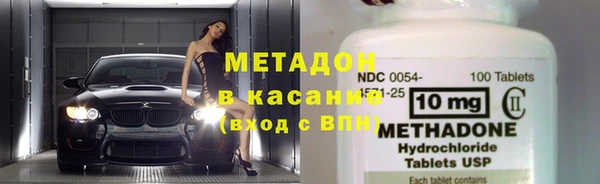 мескалин Богданович