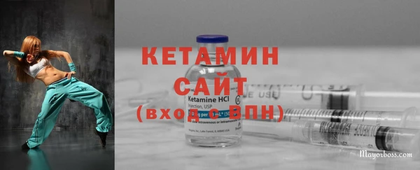 мдпв Бугульма