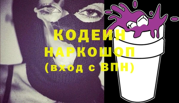 мдпв Бугульма