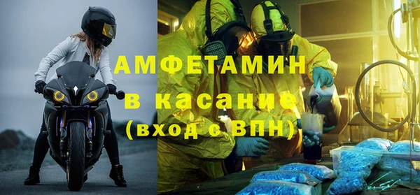 мдпв Бугульма