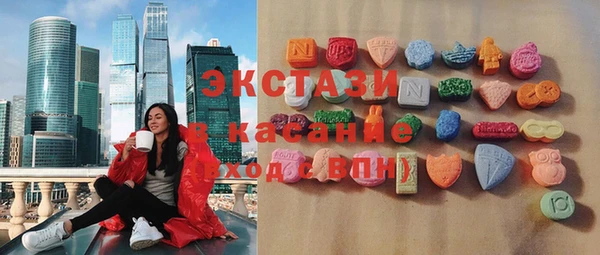 мдпв Бугульма