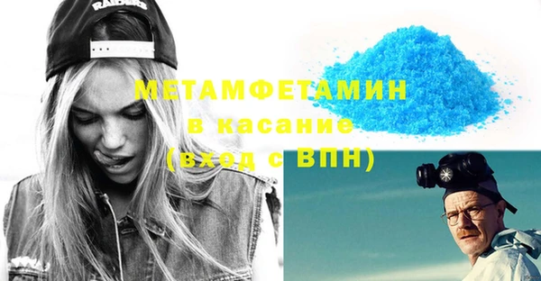 круглые Бородино