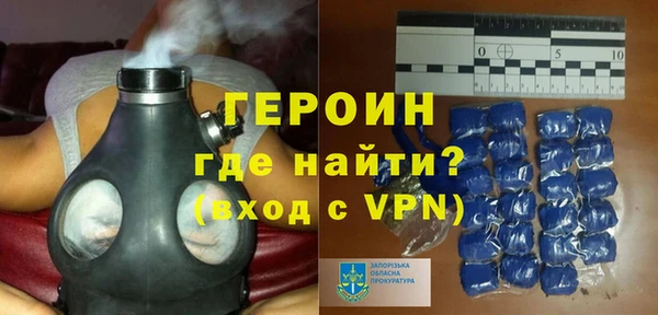 мдпв Бугульма