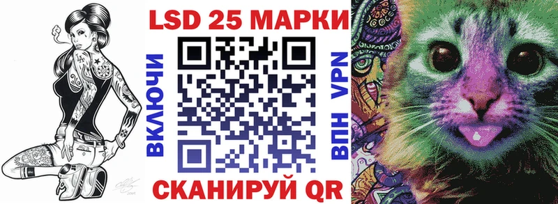 Марки N-bome 1,8мг  Невель 