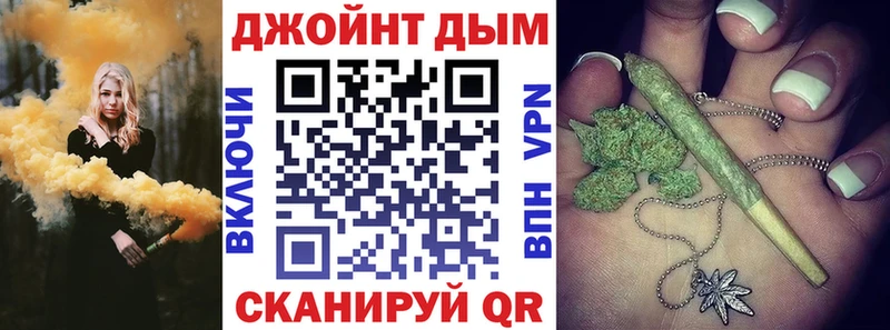 МАРИХУАНА White Widow  Невель 